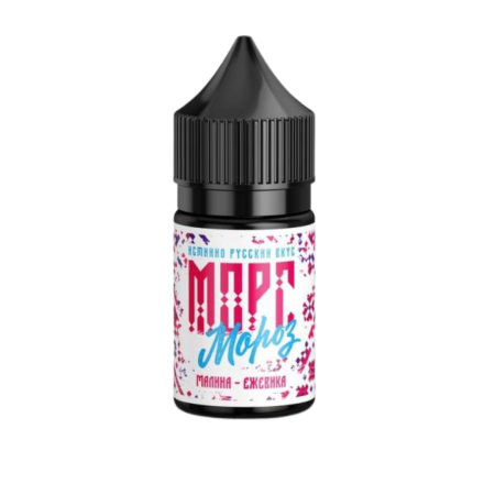 Ж_Морс Мороз (30мл) в наличии. Купить сейчас! XB store. Комсомольск-на-Амуре