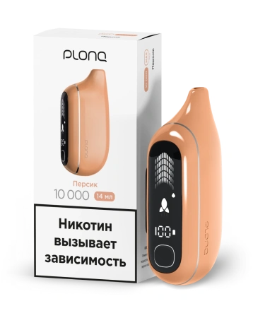 Электронная сигарета Plonq MAX PRO (до 10000тяг) в наличии. Купить сейчас! XB store. Комсомольск-на-Амуре
