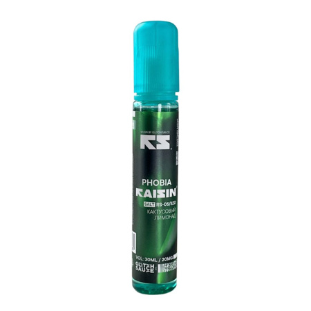 Ж_Glitch Sauce Raisin Salt (30мл) в наличии. Купить сейчас! XB store. Комсомольск-на-Амуре