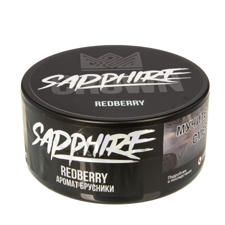 Табак для кальяна Sapphire Crown в наличии. Купить сейчас! XB store. Комсомольск-на-Амуре