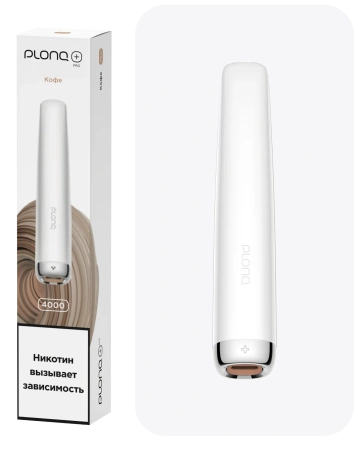 Электронная сигарета PLONQ PLUS PRO (до 4000 затяжек) в наличии. Купить сейчас! XB store. Комсомольск-на-Амуре
