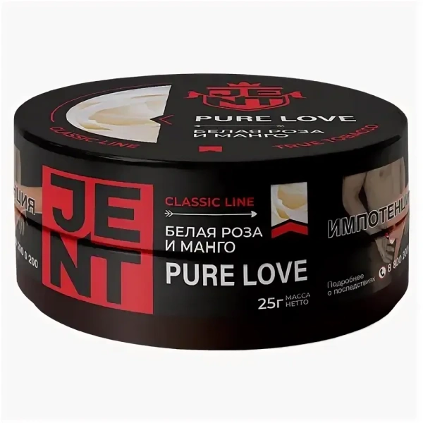 Табак для кальяна JENT Classic 25гр