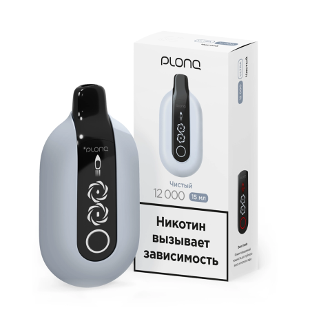 Plonq ULTRA (до 12 000тяг) в наличии. Купить сейчас! XB store. Комсомольск-на-Амуре
