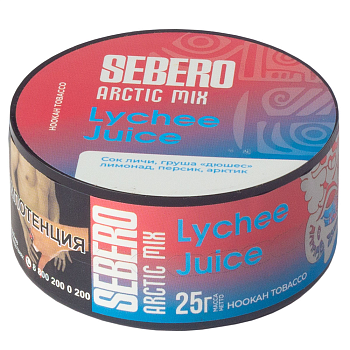 Табак для кальяна Sebero Arctic Mix 25г