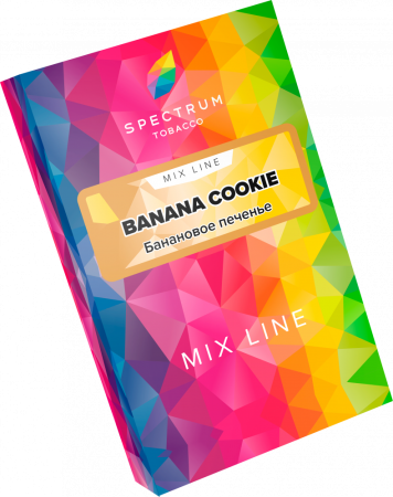 Табак для кальяна Spectrum tobacco MIX 40г в наличии. Купить сейчас! XB store. Комсомольск-на-Амуре