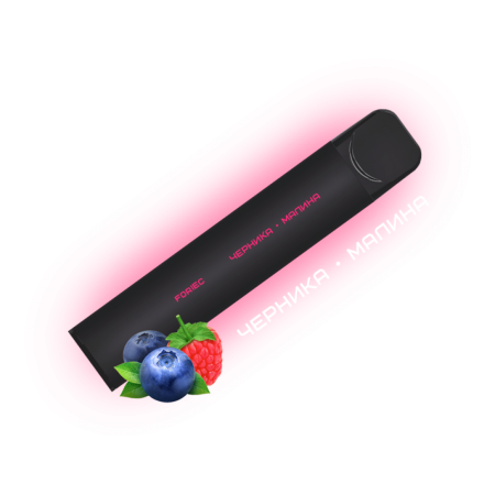 Электронная сигарета FORIEC 0% (до 1200 затяжек) в наличии. Купить сейчас! XB store. Комсомольск-на-Амуре
