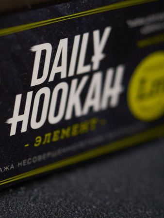 Табак для кальяна Daily Hookah 60г в наличии. Купить сейчас! XB store. Комсомольск-на-Амуре
