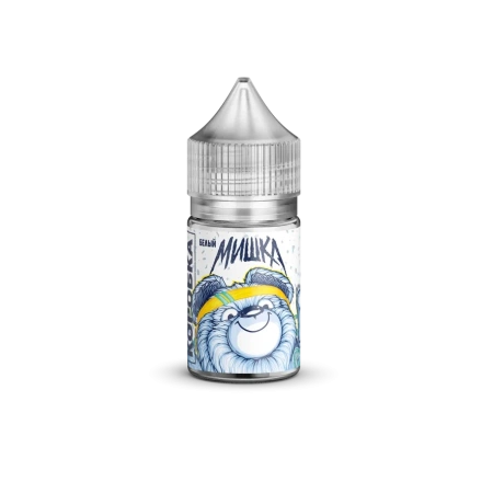 Ж_МИШКА Белый Salt (30мл) в наличии. Купить сейчас! XB store. Комсомольск-на-Амуре