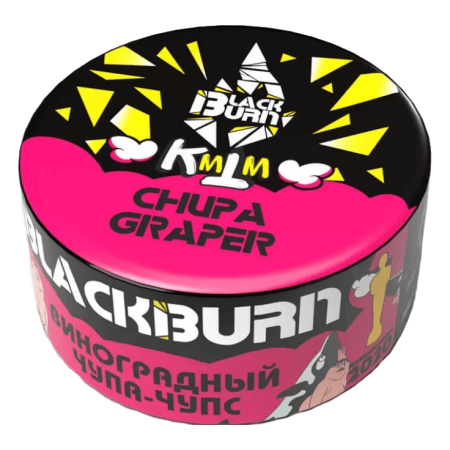 Табак для кальяна BlackBurn КМТМ 100г в наличии. Купить сейчас! XB store. Комсомольск-на-Амуре